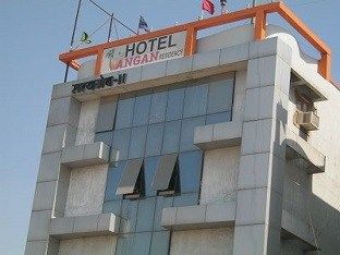 Hotel Angan Residency Ahmadábád Exteriér fotografie